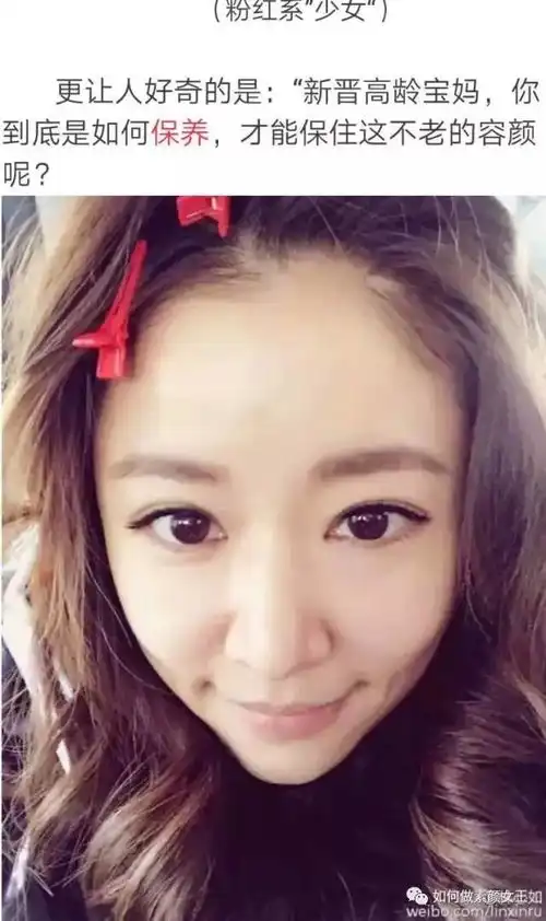 林心如半岁女儿的正脸照终于曝光这个侧脸告诉你她有多像霍建华