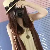 这个女生是谁啊