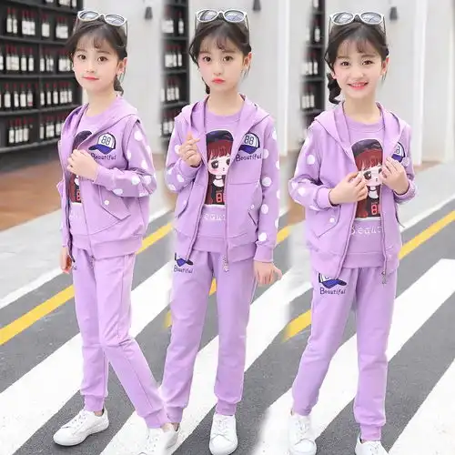 童装女童秋装2018新款儿童运动套装13大童女装12岁女孩春秋三件套