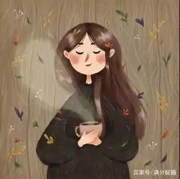 女儿需要底线教育,儿子需要阳光教育这是对孩子最好的保护