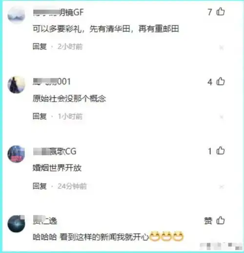 重庆邮电大学女生发文,揭露非洲留学生男友无耻行为,评论区亮了