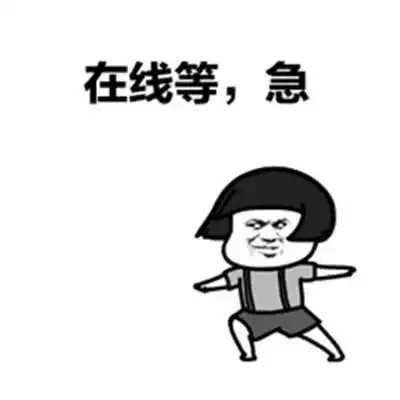 幽默笑话好哥们结婚当天,娶的是他前女友的闺蜜
