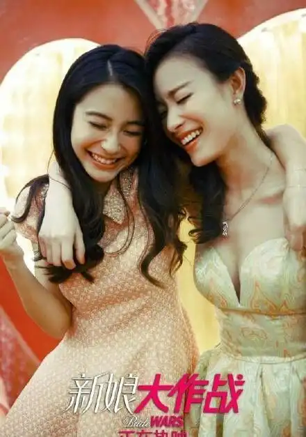 baby倪妮闺蜜相聚向往的生活,两人俏皮比v少女感十足