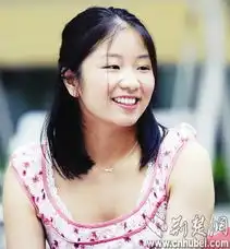 湖北掌上新华晚报2012年5月25日