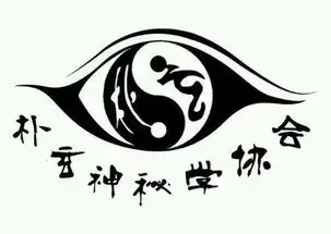 命理手相五大丘解密富人手相