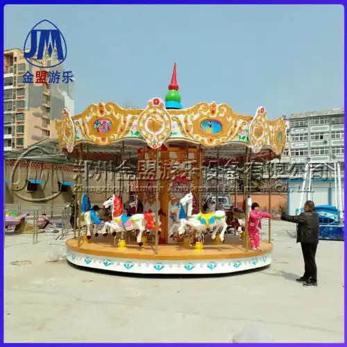 儿童喜爱游乐设施年中大游乐旋转木马厂家