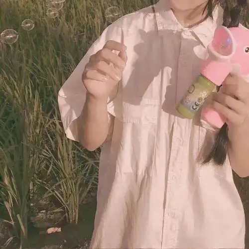 头像喜欢是心动,爱是心定