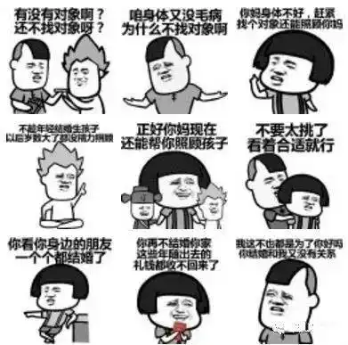 不像网图的女生真人头像