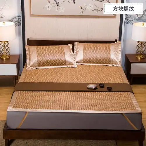 莱薇双面席藤席冰丝席子可折叠空调凉席三件套