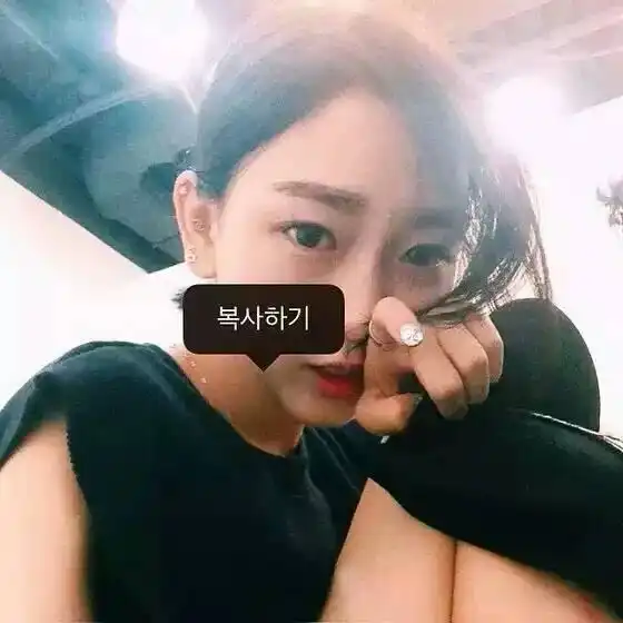 像这样的无刘海女生头像