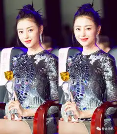 张天爱获荧幕女神称号她英姿飒爽的妆容太好看了
