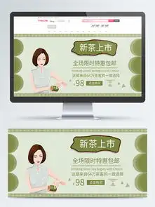 古典美女海报淘宝模板免费下载古典美女海报海报图片千图网淘宝店铺装修