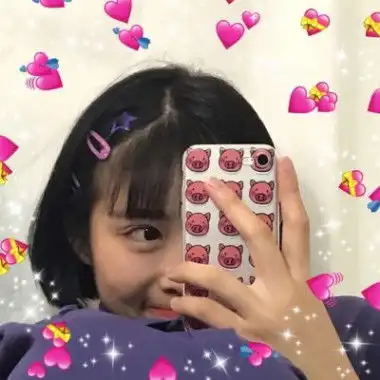 抖音hin流行的爱心疯狂扫射闺蜜头像,是个宝藏女孩没错