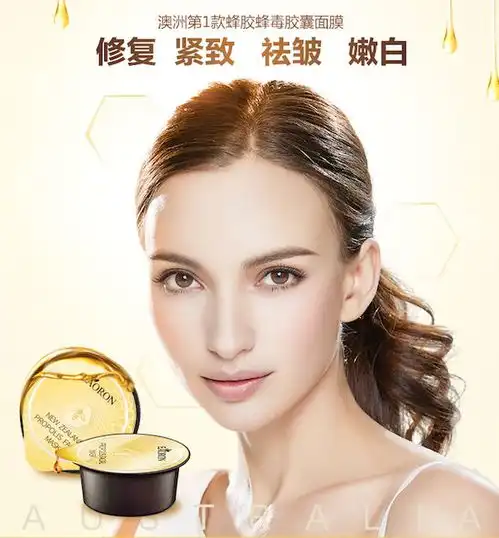 惊爆新型毒素席卷澳洲,传播速度惊人,各大城市接连沦陷,众女生踏破药房门槛搜狐健康搜狐网