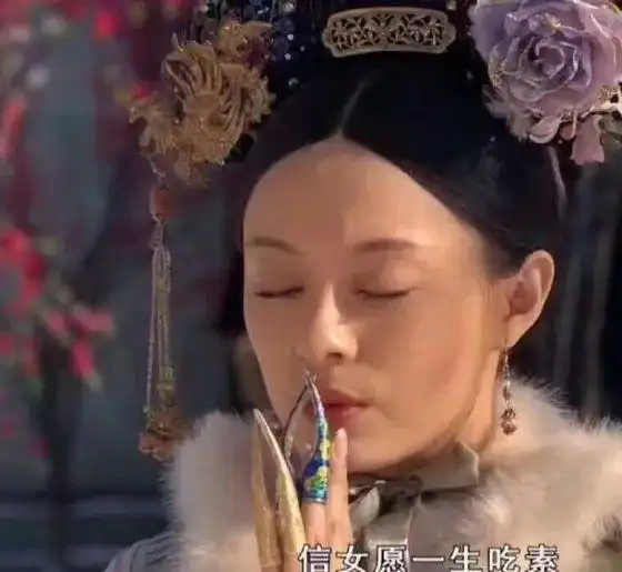 西游记金钱豹因谐音走红迷信豹不了富沸话