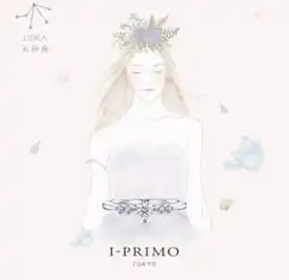 让女神秒sayyes的十二星座专属钻戒大公开