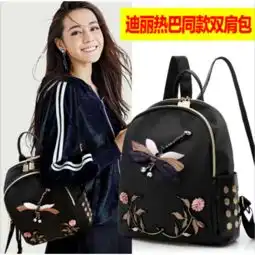 采宁2017夏时尚百搭牛津布女包包刺绣尼龙双肩包女大气复古民族风背包图片大全邮乐官方网站