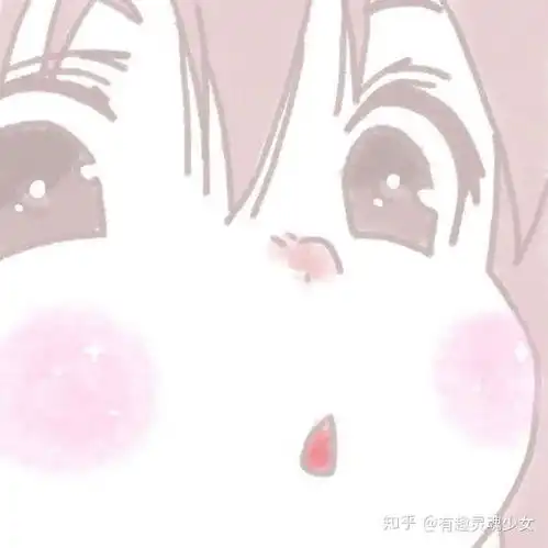 女漫头珍藏侵权勿删