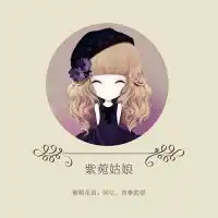 花花姑娘头像带名字