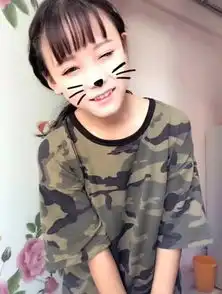 这个女生在快手里的名字叫什么