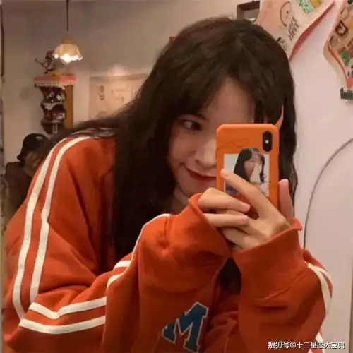 最会谈恋爱的三个星座