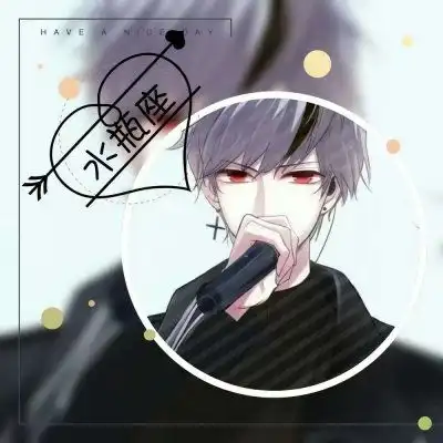 射手座头像霸气冷酷女生