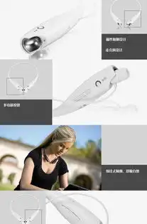 hv730蓝牙动漫耳机二次元运动无线概念蕾姆音响