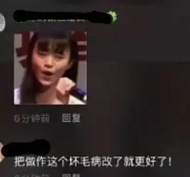 第一位入驻抖音被骂的女星曾经被王思聪骂做作