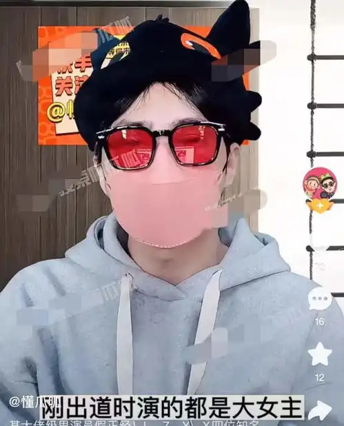 曝大佬级男星靠魅力征服女人,四位知名女星当其情人,陈道明躺枪