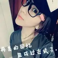 成熟大叔头像霸气沧桑微信头像图片大全