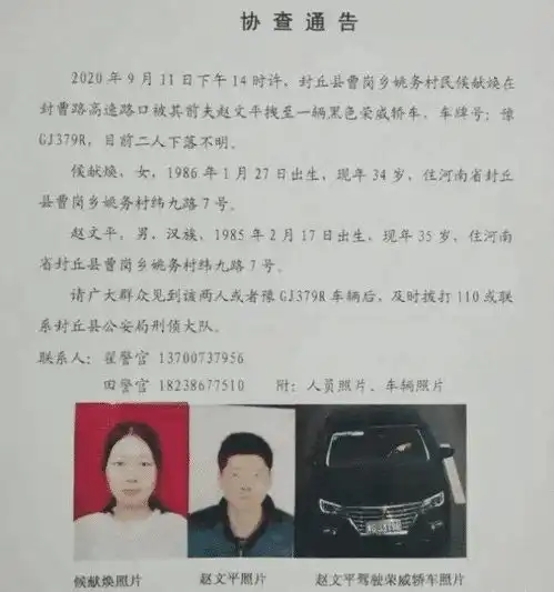 高清图片女生头像图片侯