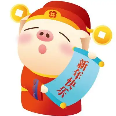 财神猪图片头像图片