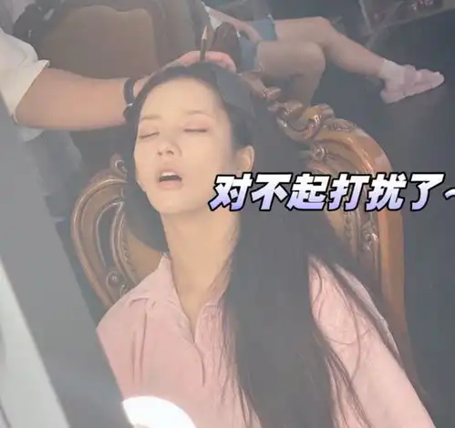 硬糖少女的睡姿,赵粤很可爱,刘些宁张着嘴,陈卓璇还挺日常女生