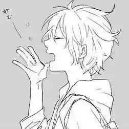 绝交还是做一次