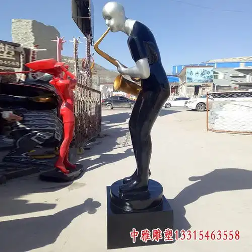玻璃钢抽象音乐人物黄石玻璃钢雕塑音乐人物图片中雅雕塑