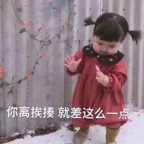 神回复你的寝室起过什么奇葩群名哈哈哈,场面不受控制