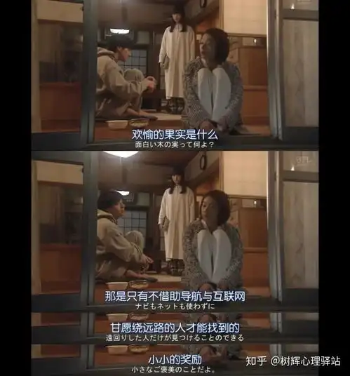 你可不可以不要那么自私