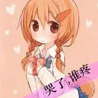 卡通少女恶魔图片头像二次元恶魔少女头像