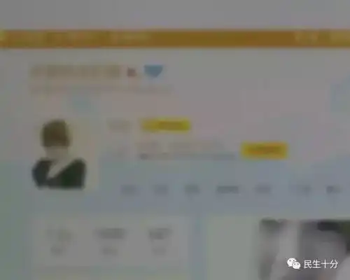 社会浙江女子晒了张自拍,闺蜜男友入镜接着不可思议的事发生了...