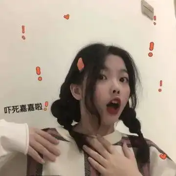 美女头像大全真实气质拟
