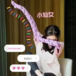 泫雅网红冰袖防晒女杨幂同款冰袖冰丝手套开车神器可爱美少女学生