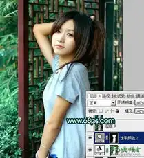 ps调色教程给漂亮的美女图片调出暗调个性的效果5