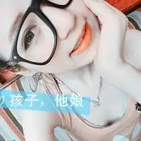 微信头像双重性格微信头像图片大全