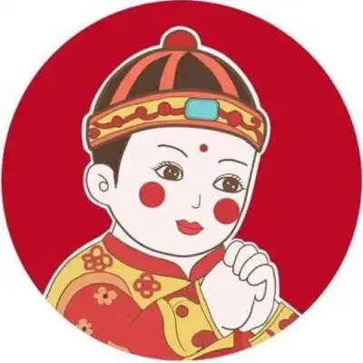 微信女头像招财吉祥带来