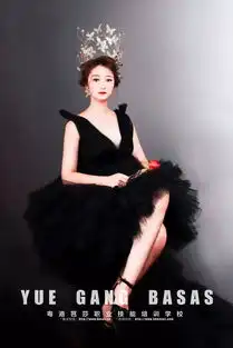 往后余生,活成一个酷女孩