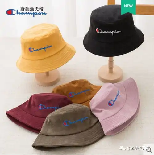 网红女生头像双人帽子