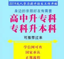 黄页88高清图片
