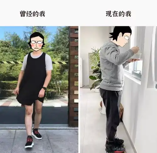 上班真的会让人变丑吗