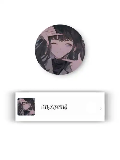 分手也要换的女生头像