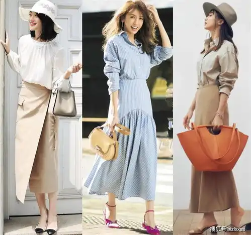 职场穿搭气质很重要用衬衫半身裙搭配,穿出优雅女人味